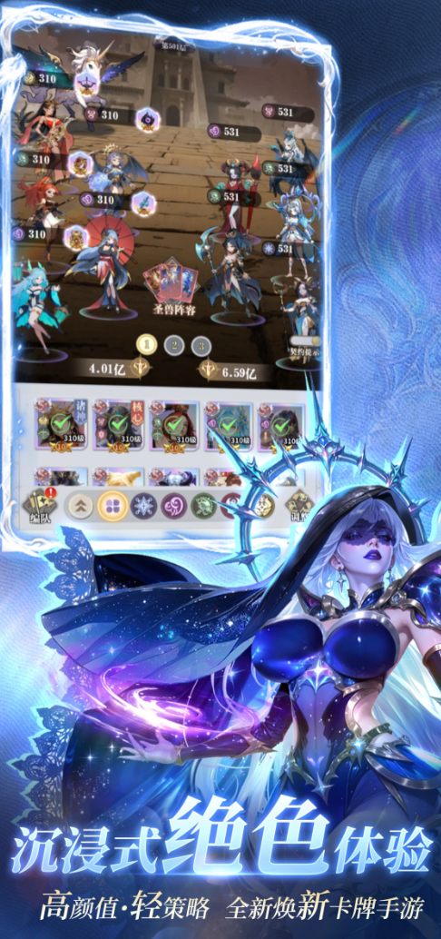 无尽花界测试资格获取攻略大全 无尽花界游戏内容与玩法详细介绍