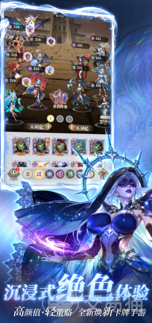 无尽花界测试资格获取攻略大全 无尽花界游戏内容与玩法详细介绍