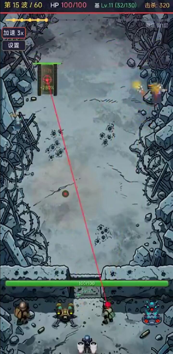 向我开炮手游上线时间 什么时候正式公测开放下载