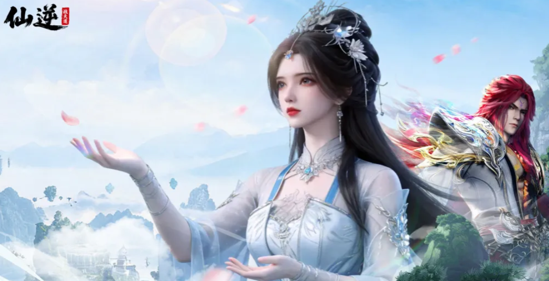 仙逆战天道手游怎么玩 仙逆战天道手游核心玩法与特色内容详解