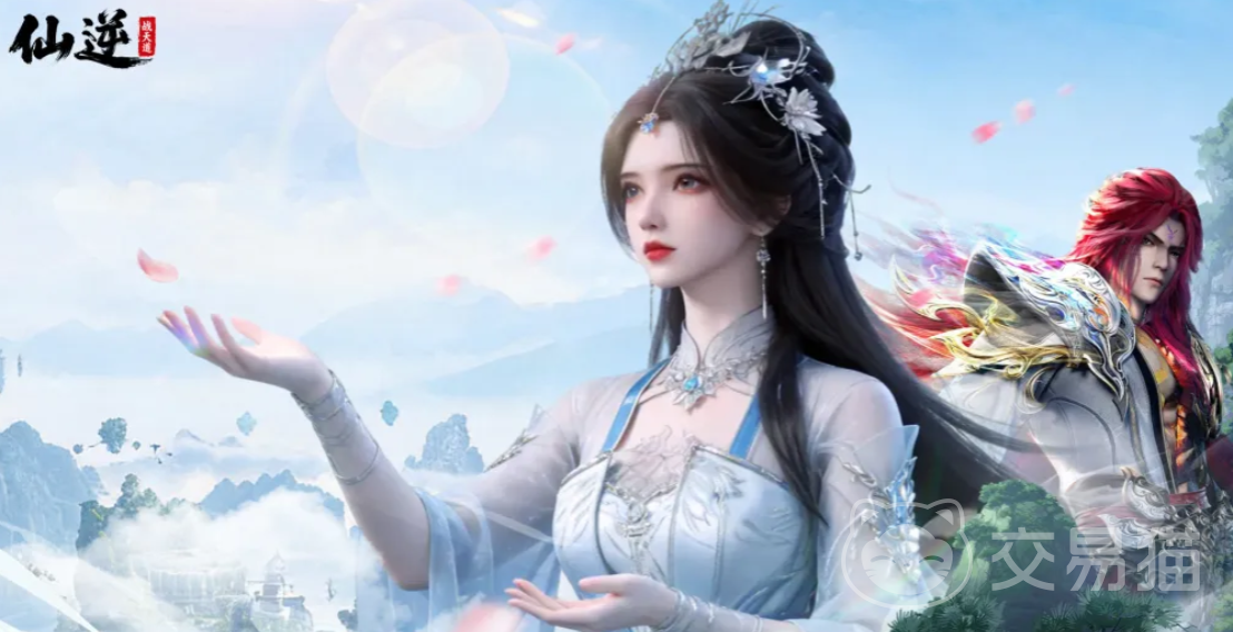仙逆战天道手游怎么玩 仙逆战天道手游核心玩法与特色内容详解