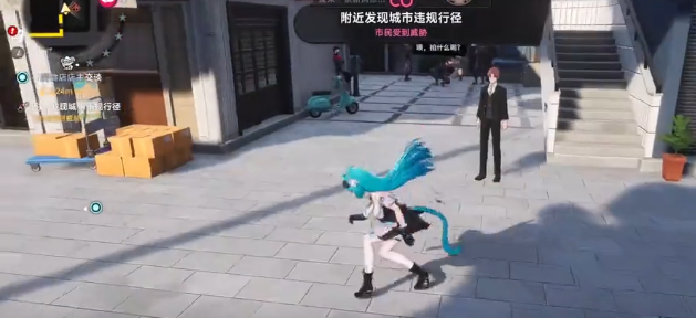 异环善良脆鼠饼获取方法 异环善良脆鼠饼怎么获得