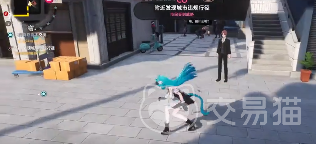 异环善良脆鼠饼获取方法 异环善良脆鼠饼怎么获得