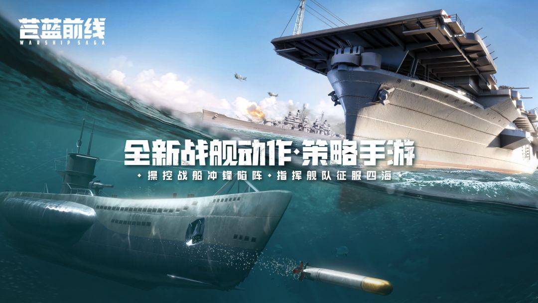 苍蓝前线纽伦堡强度评测  
苍蓝前线纽伦堡实战表现与角色定位分析