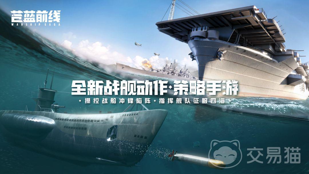 苍蓝前线纽伦堡强度评测
苍蓝前线纽伦堡实战表现与角色定位分析