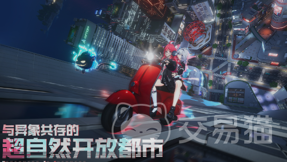 异环无彩染剂使用方法详解 异环无彩染剂正确操作步骤与注意事项