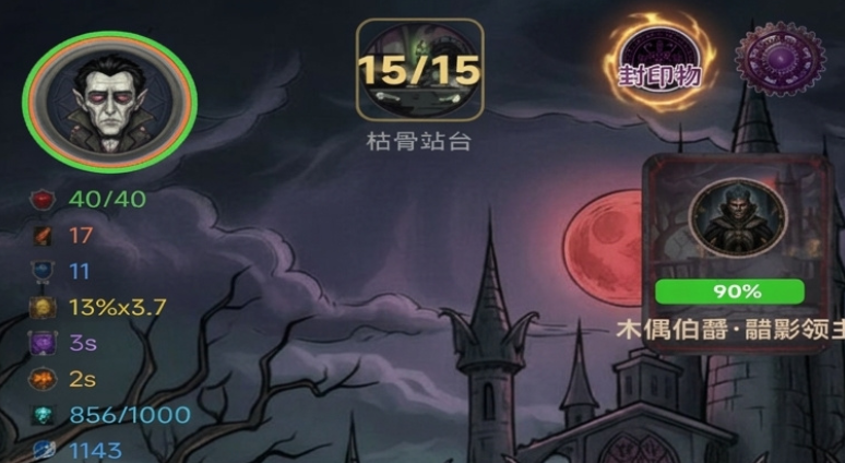 从俯卧撑开始打穿次元壁上线时间一览 从俯卧撑开始打穿次元壁什么时候上线