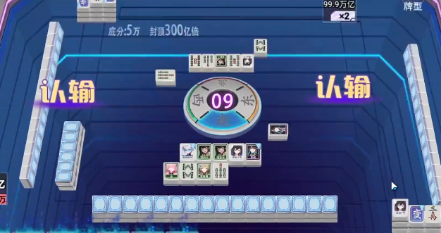 灿龙麻将手游上线时间 灿龙麻将手游正式发布日期及公测安排