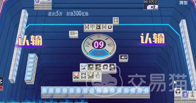 灿龙麻将手游上线时间 灿龙麻将手游正式发布日期及公测安排