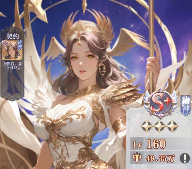 无尽花界诸神角色介绍 无尽花界最强战力角色推荐