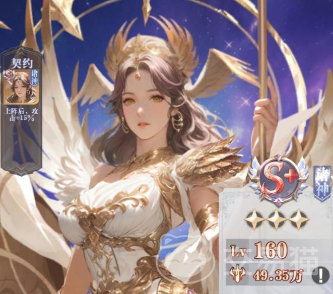 无尽花界诸神角色介绍 无尽花界最强战力角色推荐