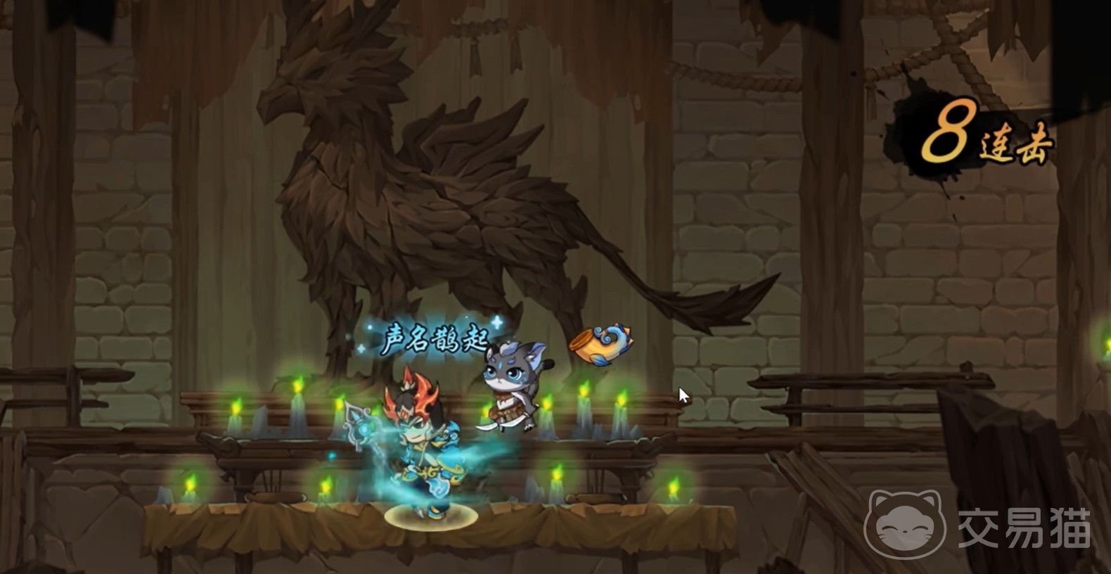 造梦西游之黎尤浩劫篇隐藏关卡位置 造梦西游之黎尤浩劫篇全隐藏关卡触发条件与通关攻略