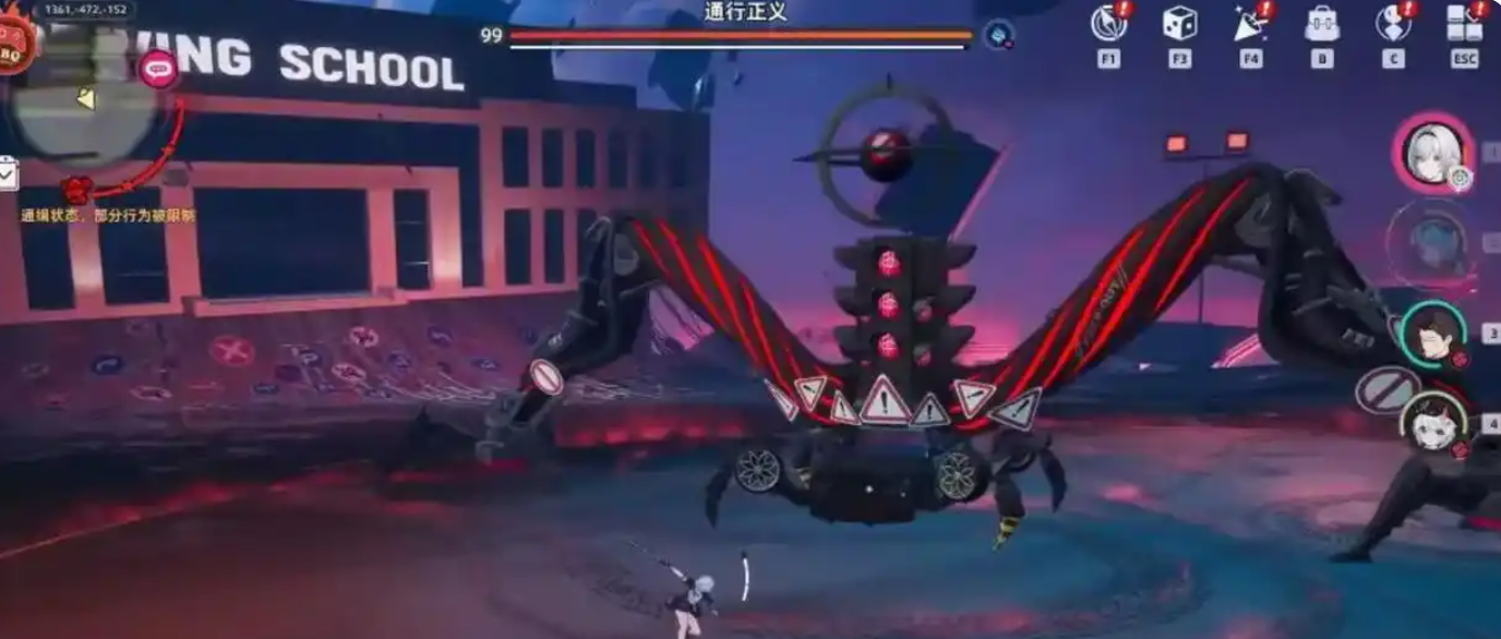 异环通行正义Boss 异环通行正义Boss触发条件与通关攻略