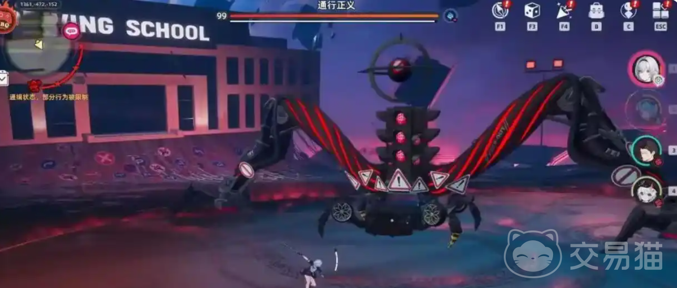 异环通行正义Boss 异环通行正义Boss触发条件与通关攻略