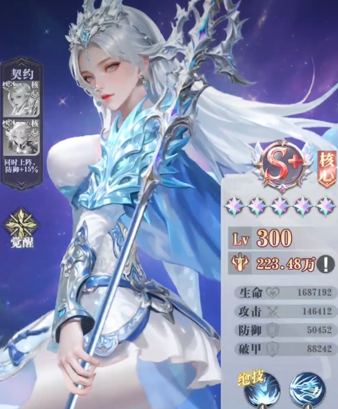 无尽花界养成全攻略：高效资源规划与角色培养秘籍