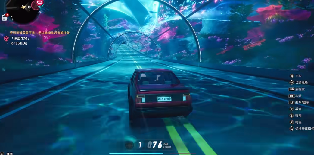 异环深蓝之恸 异环深蓝之恸背景设定、剧情解析与角色深度解读