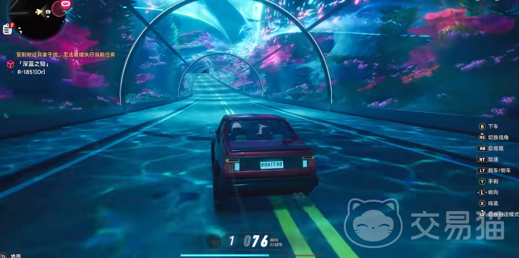 异环深蓝之恸 异环深蓝之恸背景设定、剧情解析与角色深度解读