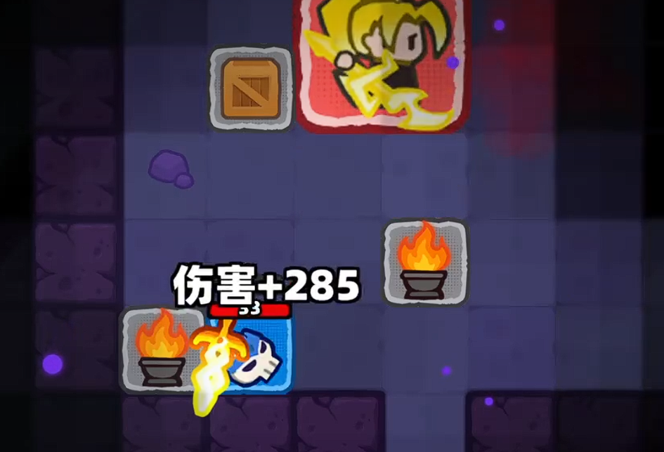 卡片魔王残形态Boss战全解：仅剩头颅阶段通关技巧与难点解析