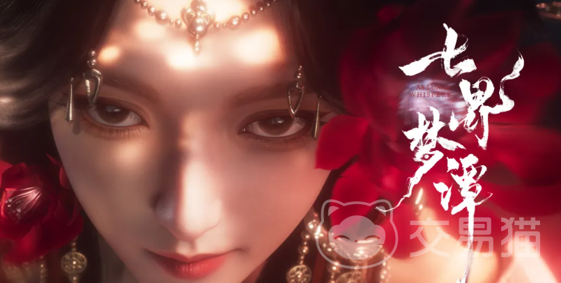 七界梦谭境界提升攻略 七界梦谭快速突破境界的实用方法与技巧