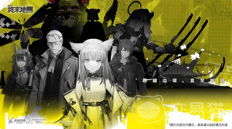 明日方舟终末地息壤产线搭建指南|息壤生产线配置与高效运转技巧