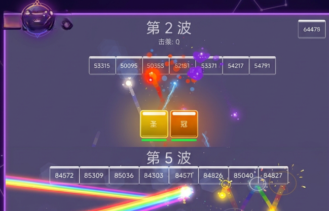 极限弹珠打砖块全攻略：游戏模式详解与氪金机制深度解析