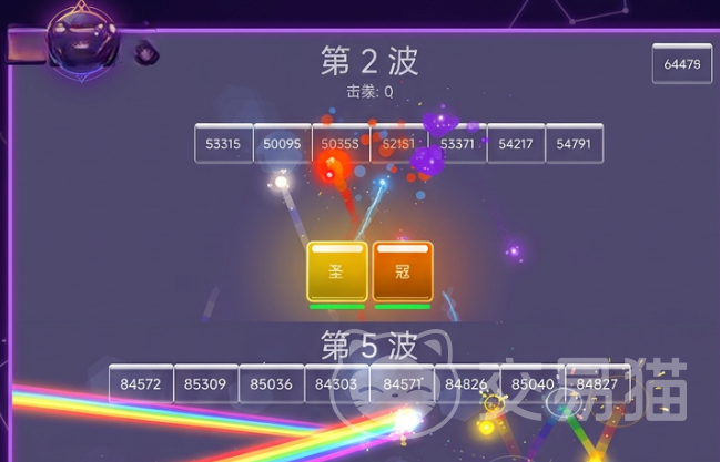 极限打撤弹珠打砖块 游戏模式详解与氪金机制分析