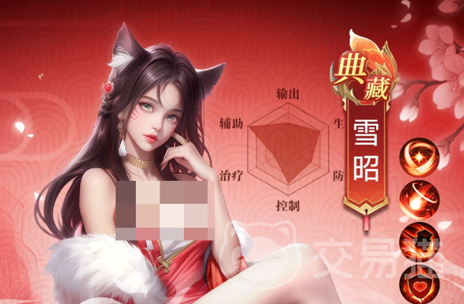 风暴天堂手游新区开服时间汇总 风暴天堂手游最新服务器开放日程