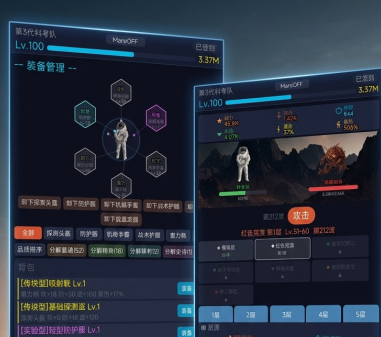 火星文挂机自动刷宝全攻略：玩法模式与操作技巧详解