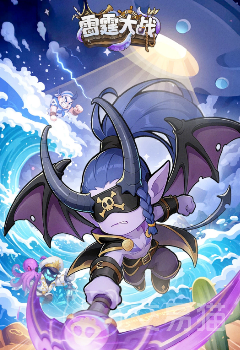 雷霆大战手游怎么玩 雷霆大战手游新手入门详细攻略