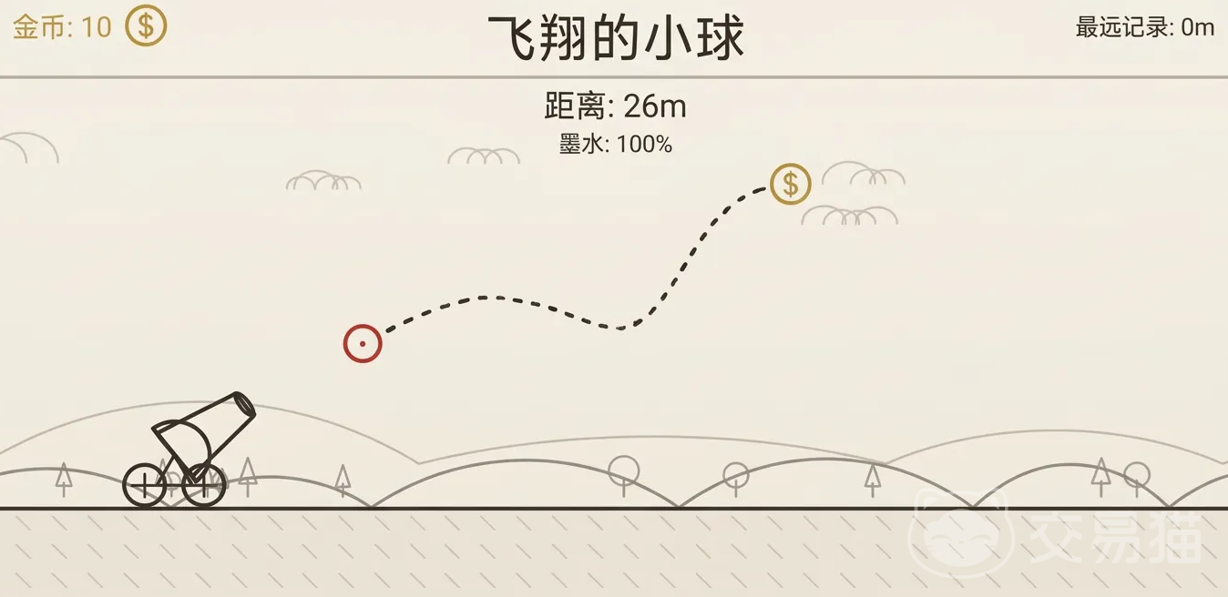 飞翔的小球手游是否氪金 飞翔的小球手游玩法与付费机制详解