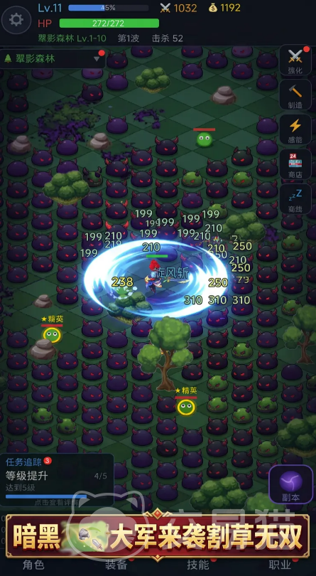 流放之地暗黑啵啵玩法攻略 流放之地暗黑啵啵高效率刷图与BOSS打法详解