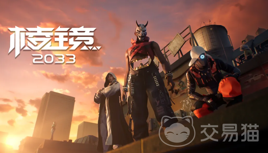 棱镜2033新手入门指南 棱镜2033手游零基础快速上手教程