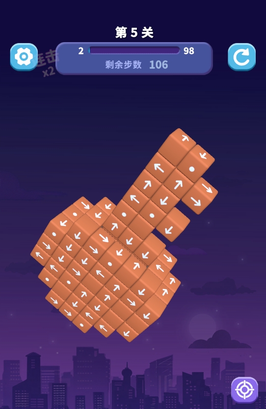 解压箭头手游上线时间揭晓 解压箭头手游正式发布日期一览