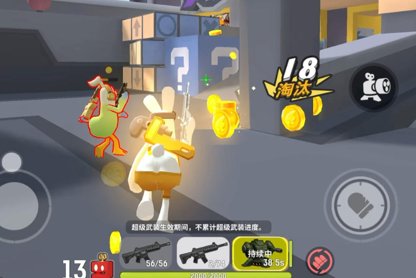 嘎嘎射击重型防御机枪实战评测 嘎嘎射击重型防御机枪强度与适用场景分析