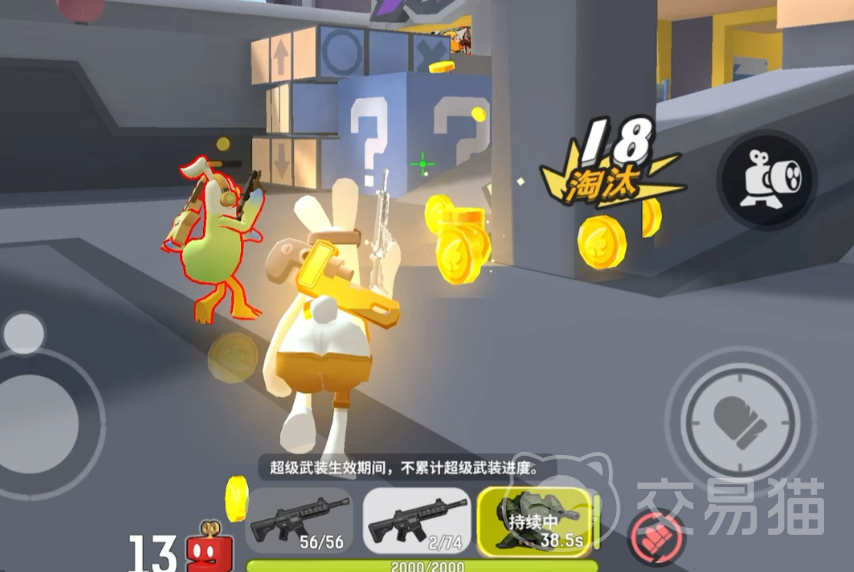 嘎嘎射击重型防御机枪实战评测 嘎嘎射击重型防御机枪强度与适用场景分析