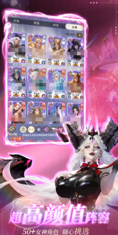 无尽花界开服时间 无尽花界上线日期及预约入口