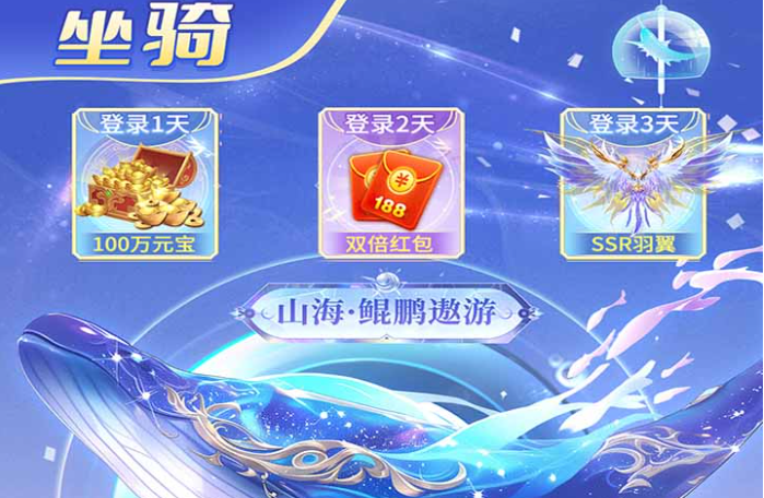 风暴天堂手游新手攻略：从入门到快速上手全指南