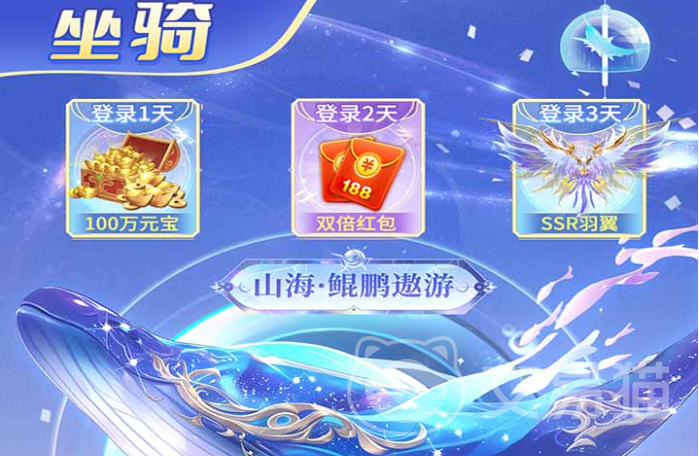 风暴天堂手游怎么玩 风暴天堂手游新手入门与快速上手攻略