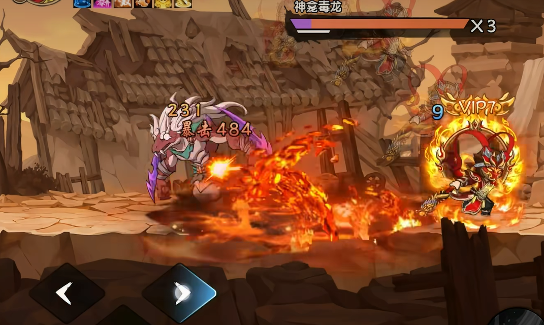 造梦西游之黎尤浩劫篇 新手入门指南与初期必做事项详解