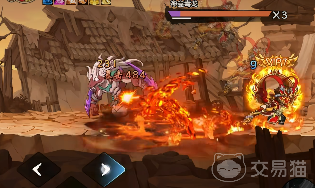 造梦西游之黎尤浩劫篇 新手入门指南与初期必做事项详解