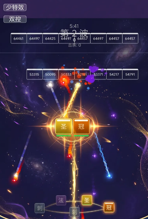 极限打撤弹珠打砖块 游戏玩法解析与氪金机制详解