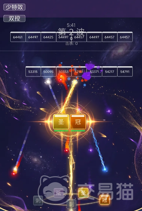 极限打撤弹珠打砖块 游戏玩法解析与氪金机制详解