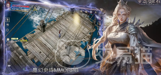 梦想与征程血盟玩法详解 梦想与征程血盟加入条件、建设技巧与日常活动指南