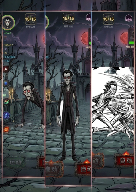 从俯卧撑开始打穿次元壁：玩法详解与氪金机制分析