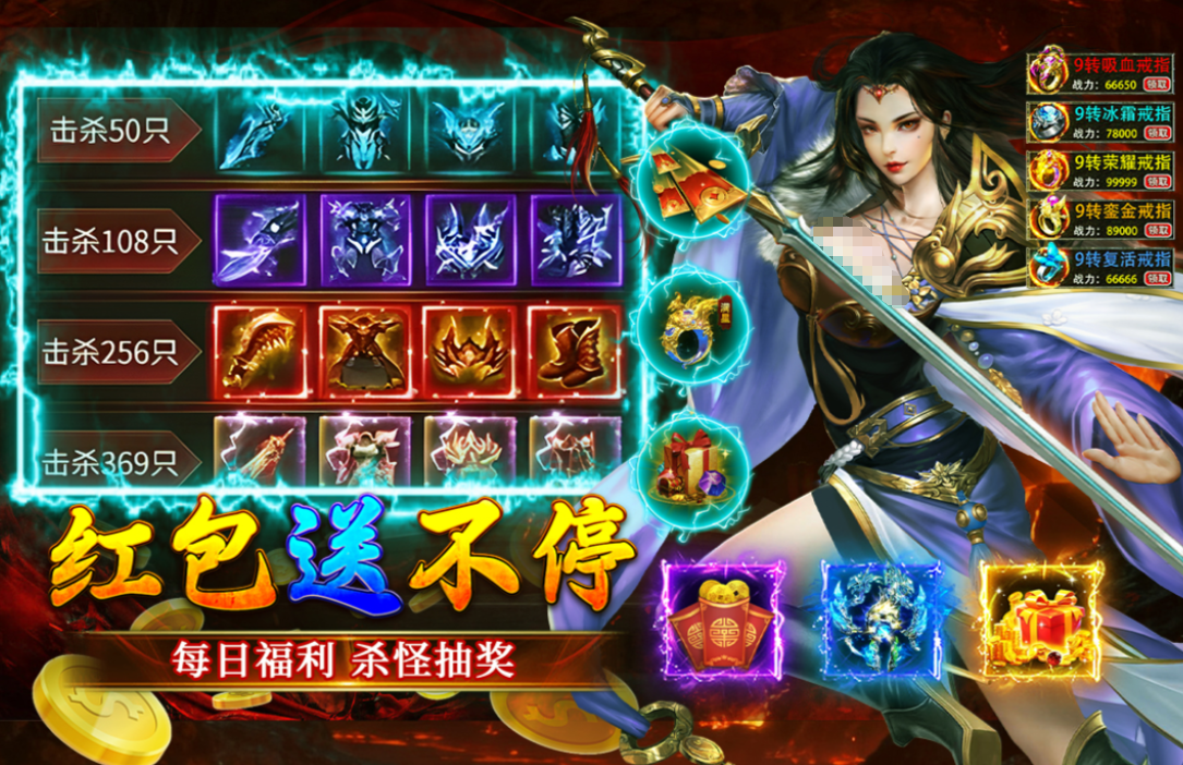 大屠龙手游新手攻略 大屠龙手游零基础开局速成指南