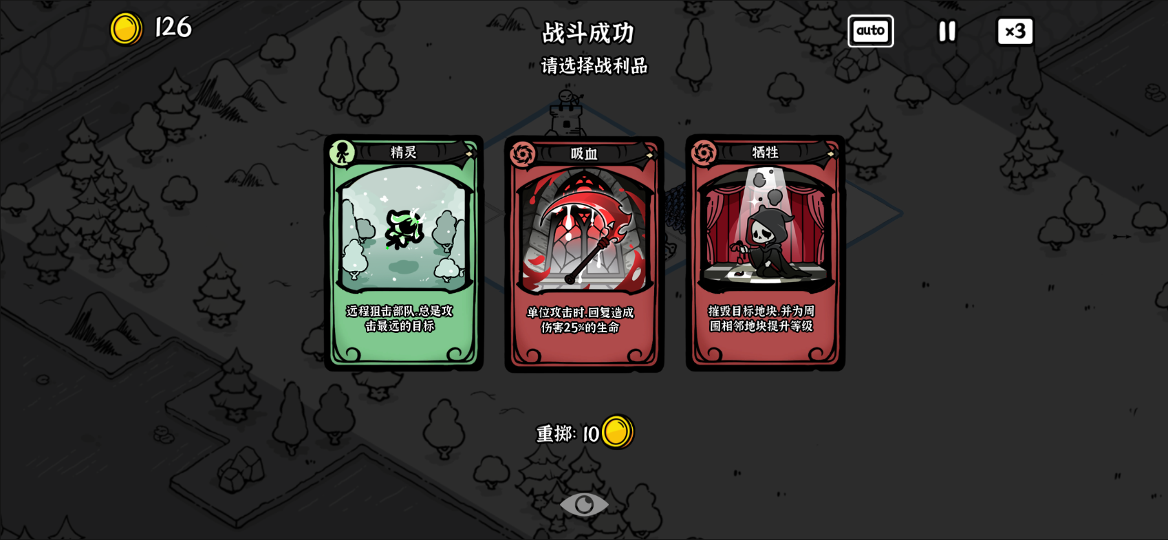 暗影之王手游上线时间揭晓 暗影之王手游正式公测日期公布