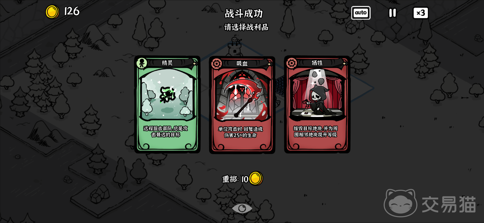 暗影之王手游上线时间揭晓 暗影之王手游正式公测日期公布