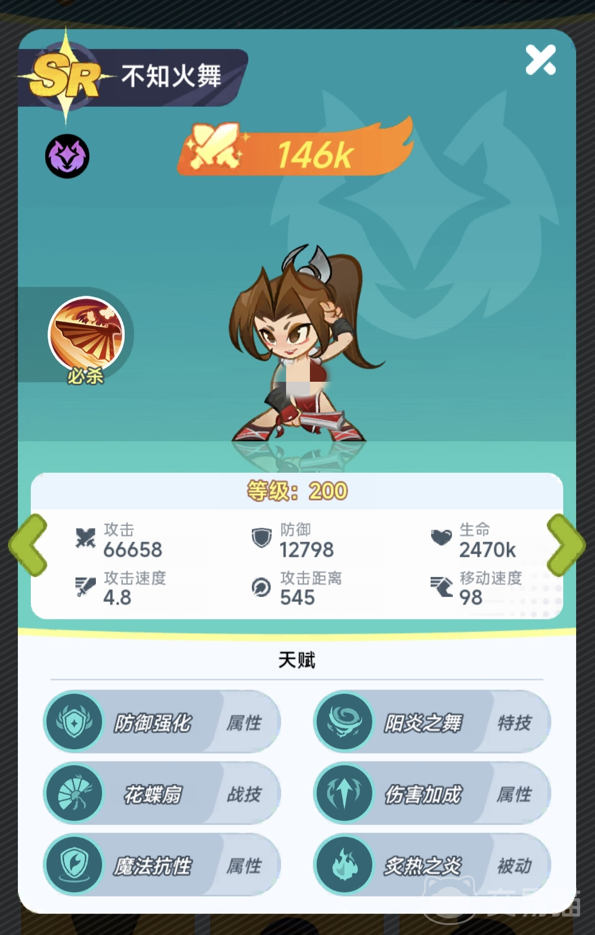 最强斗王手游千抽必选角色推荐 最强斗王手游高性价比与强度兼备的千抽阵容指南