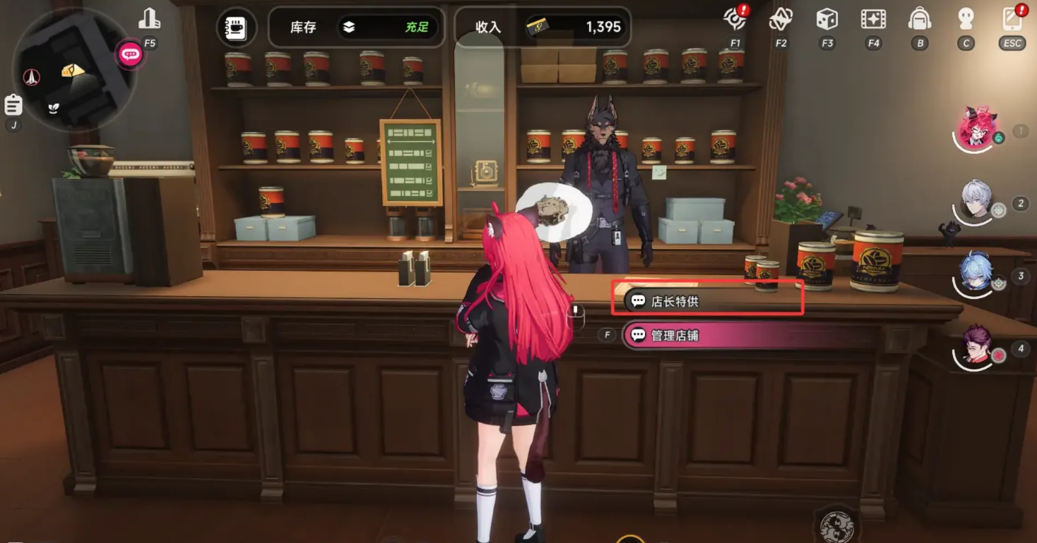 异环手游打工指南 异环手游高效刷资源与金币的实用攻略