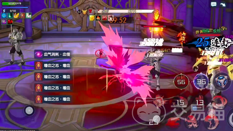 耀世格斗魔天帝技能详解 耀世格斗魔天帝角色属性与实战技巧